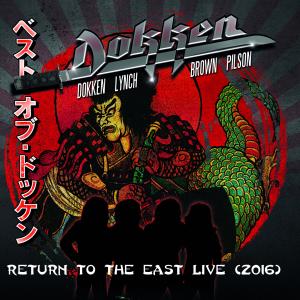 ดาวน์โหลดและฟังเพลง Breaking the Chains (Live) พร้อมเนื้อเพลงจาก Dokken