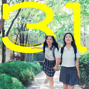 ดาวน์โหลดและฟังเพลง 31 พร้อมเนื้อเพลงจาก CHEEZE