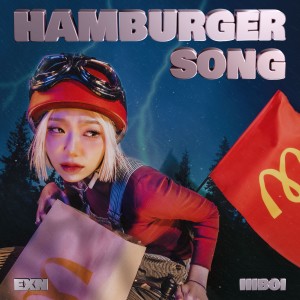 อัลบัม HAMBURGER SONG (feat. lIlBOI) ศิลปิน EXN