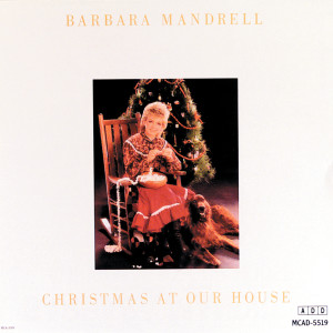 ดาวน์โหลดและฟังเพลง Winter Wonderland พร้อมเนื้อเพลงจาก Barbara Mandrell