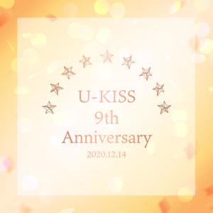 U-KISS的專輯9th Anniversary