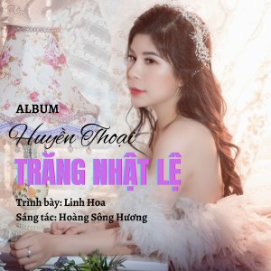 Listen to Chơi Vơi song with lyrics from Linh Hoa