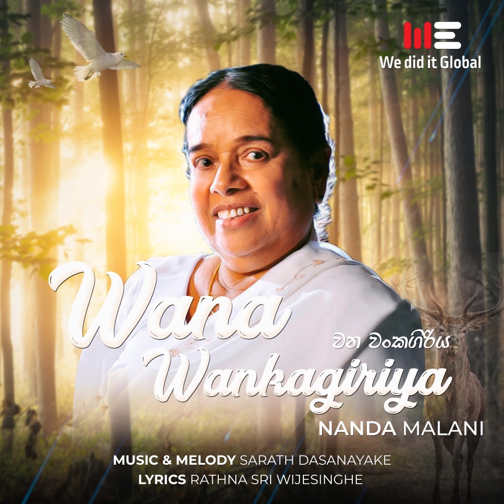Wana Wankagiriya (Radio Version)