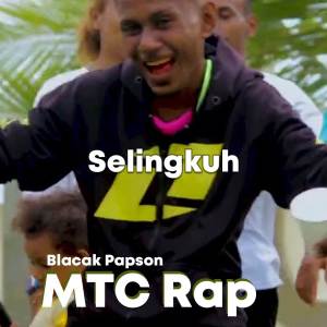 Album Selingkuh from Mtc Rap