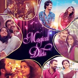 Dengarkan Ee Mizhikalin (From "Ormayundo Ee Mukham") lagu dari Vineeth Sreenivasan dengan lirik