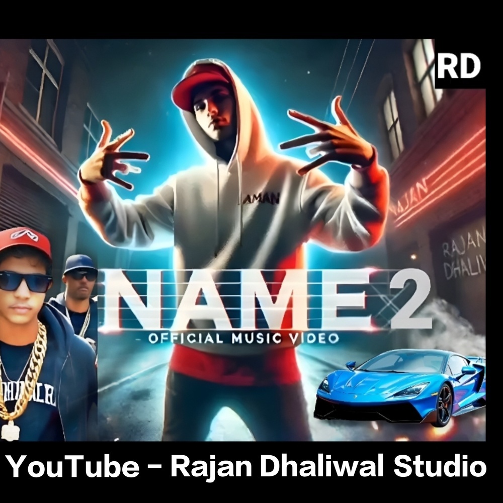 NAME 2