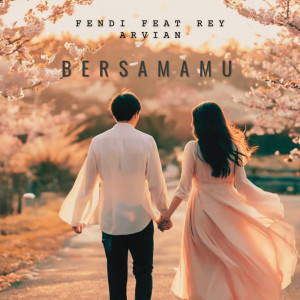Album Bersamamu from 