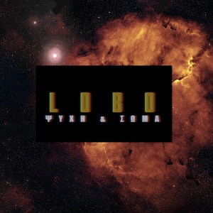 DJ Ibusal + Lobo的專輯Psixi Kai Soma