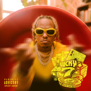 ดาวน์โหลดและฟังเพลง Nasty (Explicit) พร้อมเนื้อเพลงจาก Rich The Kid