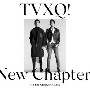 ดาวน์โหลดและฟังเพลง Without You พร้อมเนื้อเพลงจาก TVXQ