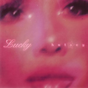 Halsey的專輯Lucky