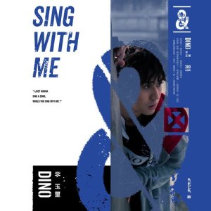 Album Sing With Me oleh 李玉玺