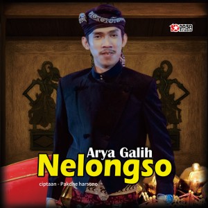อัลบัม Nelongso ศิลปิน Arya Galih