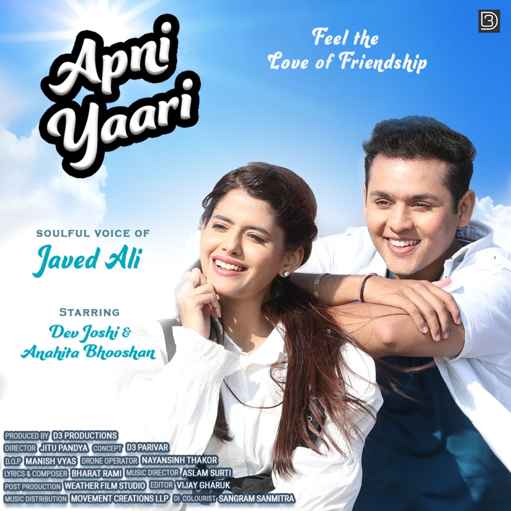 Apni Yaari