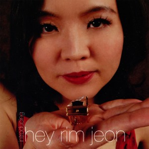 收聽Hey Rim Jeon的Mona Lisa Puzzle (Piano Solo Bonus Track)歌詞歌曲