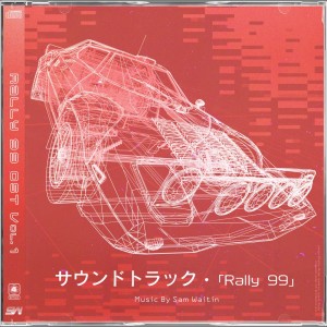 ดาวน์โหลดและฟังเพลง BRAKE CHECK พร้อมเนื้อเพลงจาก SAM WAITIN