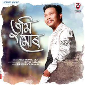 Album Tumi Mur from 