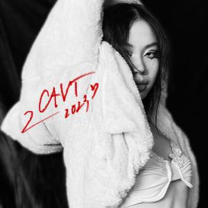 ดาวน์โหลดและฟังเพลง Chờ Anh Vô Trong (feat. REALLYREALLY) พร้อมเนื้อเพลงจาก Abbey Mai