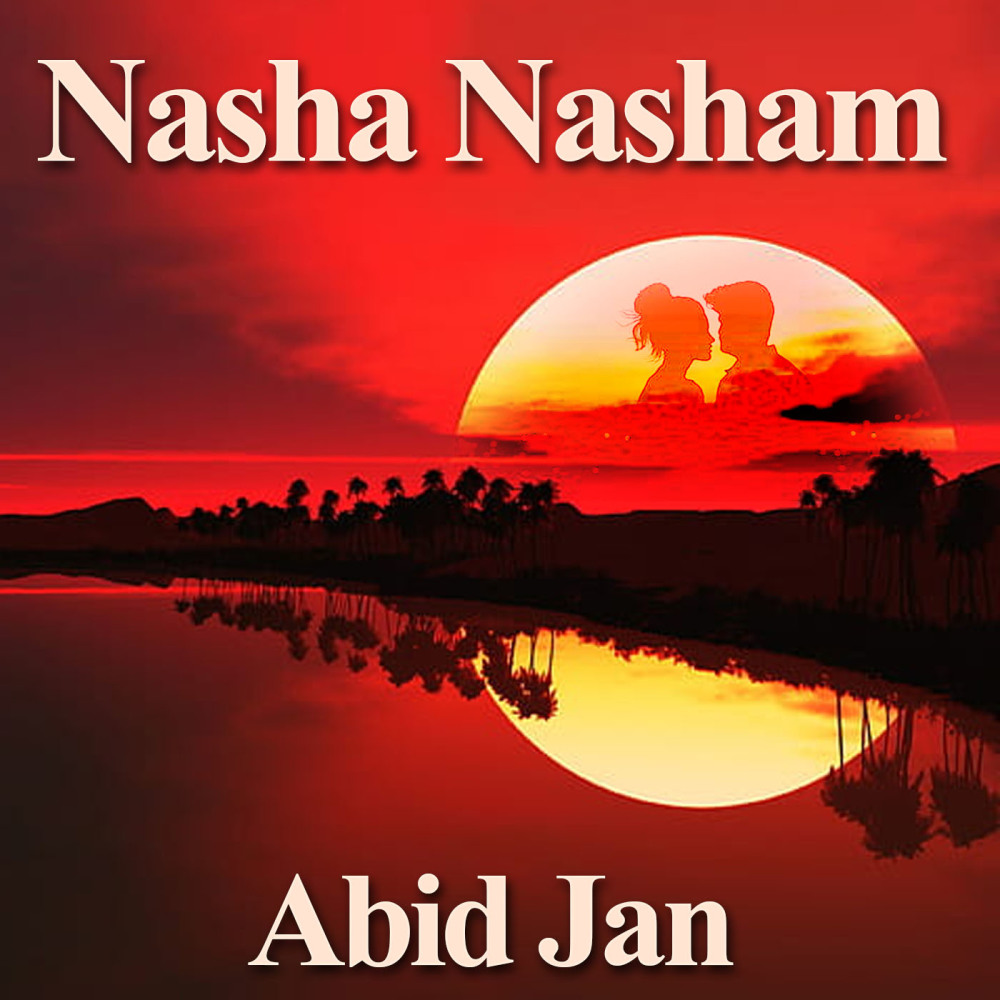 Nasha Nasham