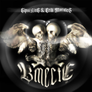 Listen to ВМЕСТЕ song with lyrics from Gipsy King