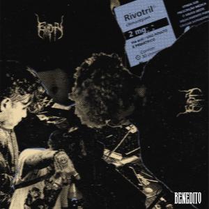 ดาวน์โหลดและฟังเพลง Benedito (feat. Kany Santan & prodbyxbs) (Explicit) พร้อมเนื้อเพลงจาก JotaPills