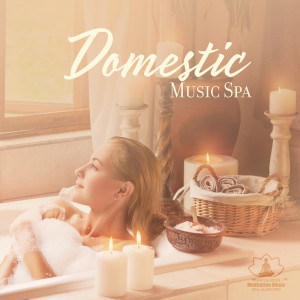 Dengarkan lagu Relax & Enjoy nyanyian Mindfulness Meditation Music Spa Maestro dengan lirik