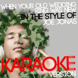 收聽Ameritz Digital Karaoke的See No More (In the Style of Joe Jonas) (Karaoke Version)歌詞歌曲