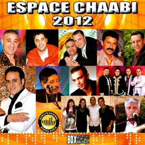 Listen to Mabkitche kanbghik song with lyrics from Bouaalam