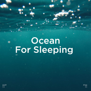 ดาวน์โหลดและฟังเพลง Music For Deep Sleep พร้อมเนื้อเพลงจาก Relajacion Del Mar