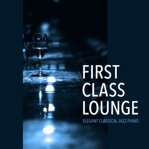 Listen to Suite Bergamasque - Clair De Lune song with lyrics from Cafe lounge Jazz