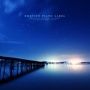 Album A deep night where sadness comes (a faint emotional piano) from Hwiyeong
