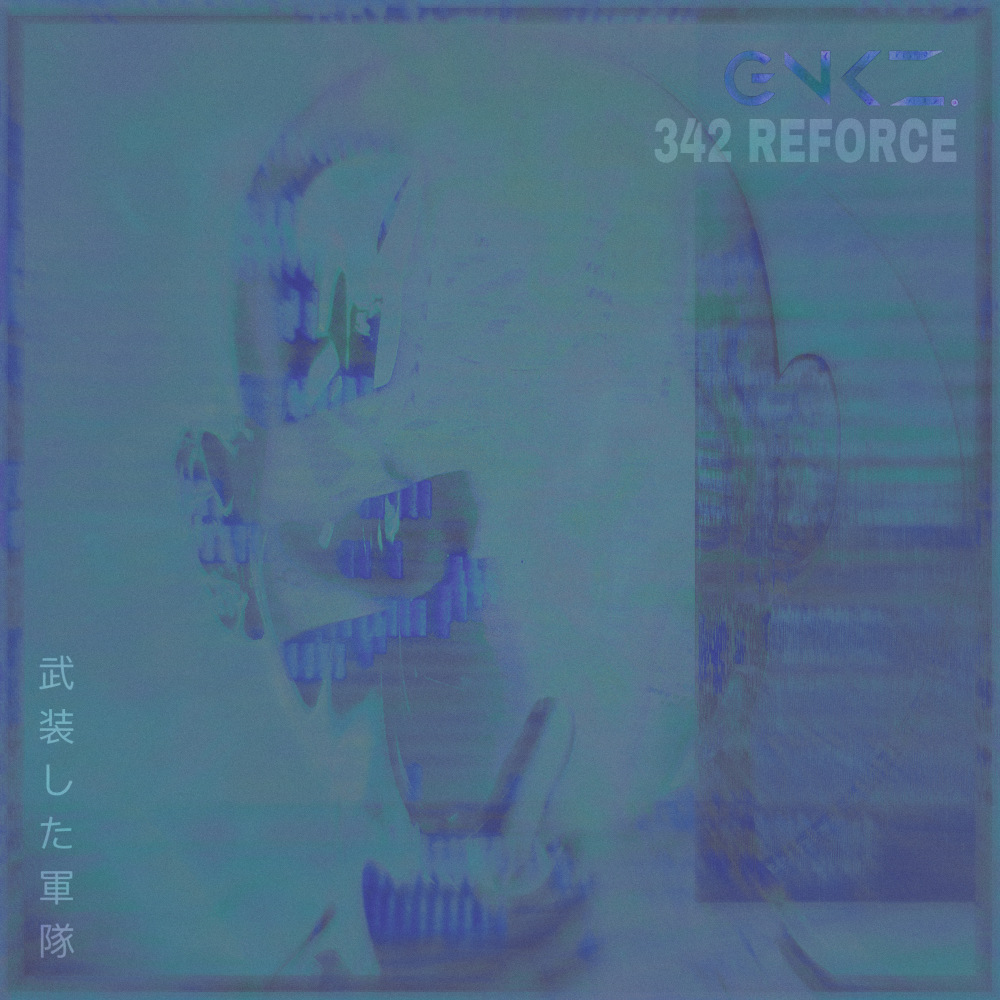 342 Reforce