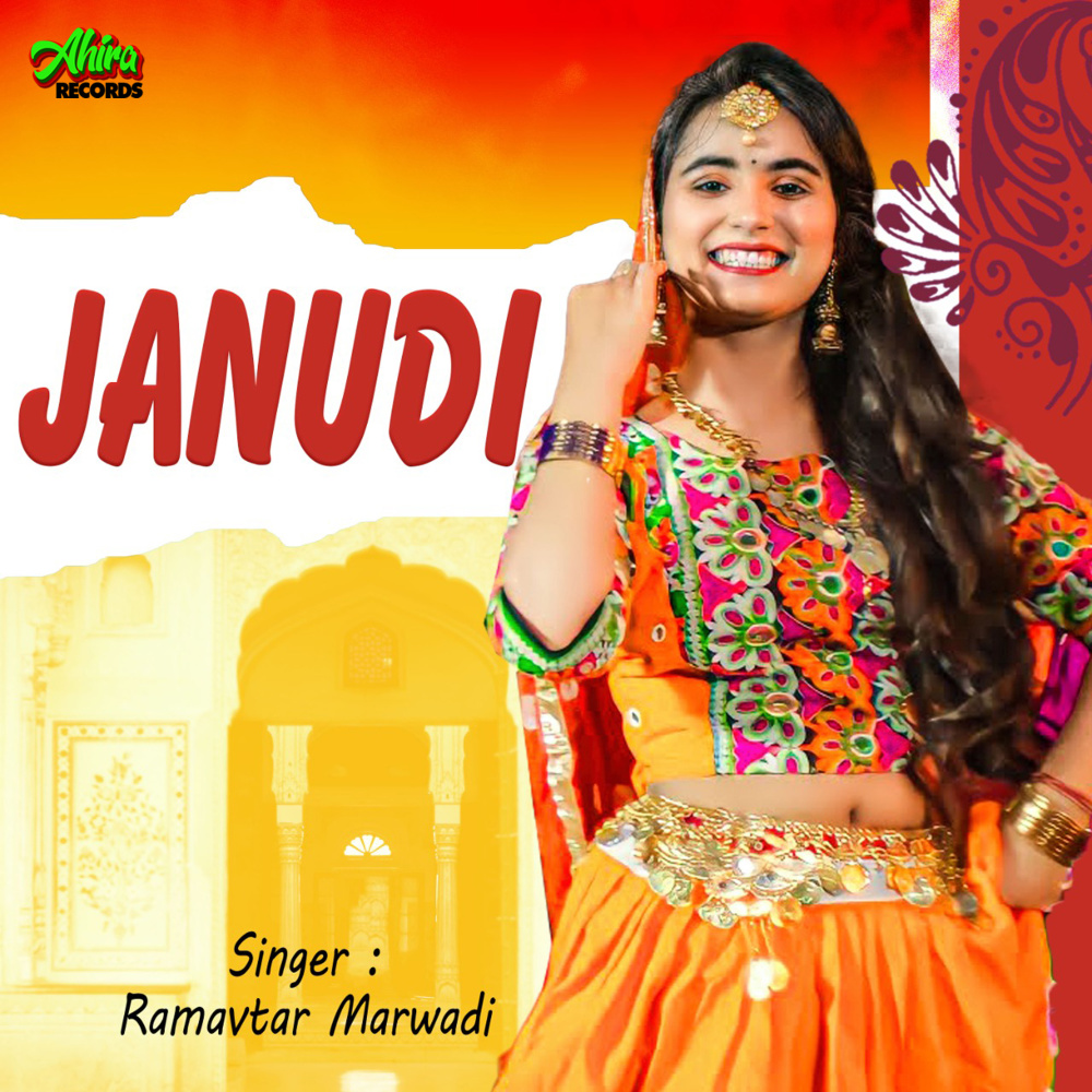 Janudi