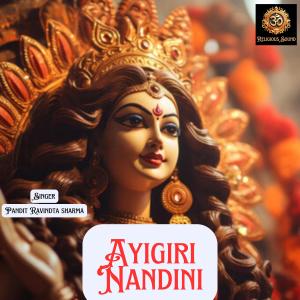 KR Wahi的專輯Ayigiri Nandini (feat. Pandit Ravindra Sharma)