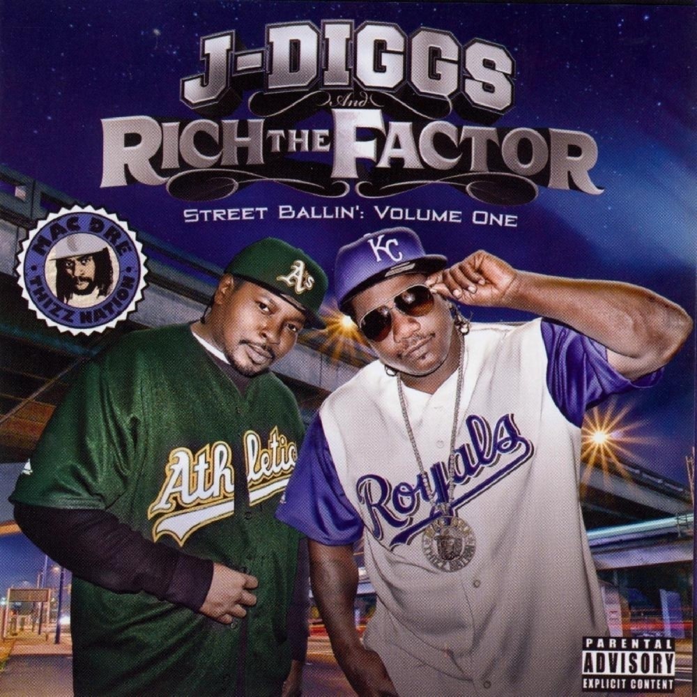 Listen 2 Me Baby (Explicit)