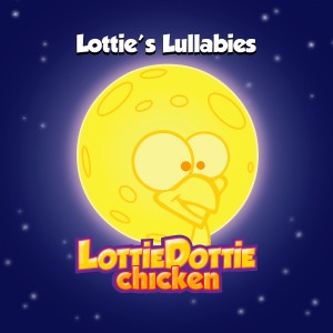 收聽Lottie Dottie Chicken的If This Kingdom Were All Mine歌詞歌曲