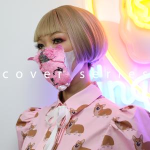 ดาวน์โหลดและฟังเพลง 打上花火(feat. HIPPY) พร้อมเนื้อเพลงจาก Singsing Rabbit