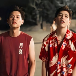執子右的專輯如何bkpp