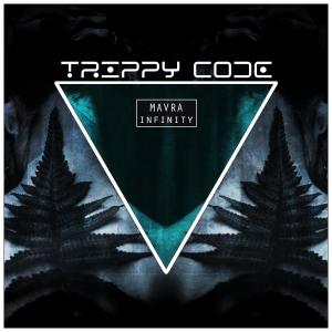 ดาวน์โหลดและฟังเพลง Enigma พร้อมเนื้อเพลงจาก Mavra