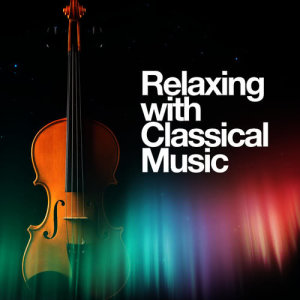 收聽The Relaxing Classical Music Collection的Something She Has to Do歌詞歌曲