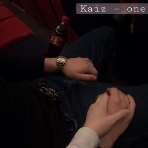 อัลบัม One ศิลปิน Kaiz