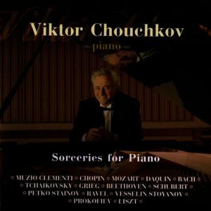 收聽Viktor Chouchkov的Prelude In C Minor, BWV 847歌詞歌曲