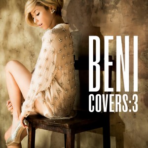 ดาวน์โหลดและฟังเพลง Winered No Kokoro พร้อมเนื้อเพลงจาก BENI