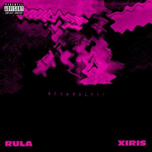 อัลบัม Regardless (Acoustic Version) (Explicit) ศิลปิน Vee tha Rula