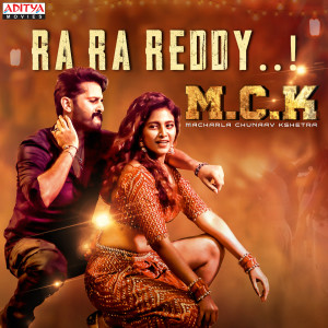 Album Ra Ra Reddy..! (From "Macharla Chunaav Kshetra") from Harry Anand