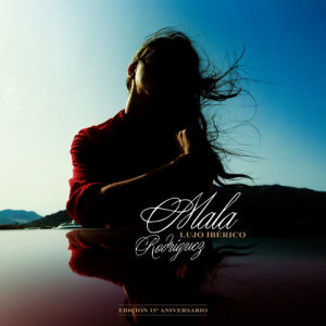 ดาวน์โหลดและฟังเพลง Con Diez O Con Veinte พร้อมเนื้อเพลงจาก ดารานักร้องหลายคน
