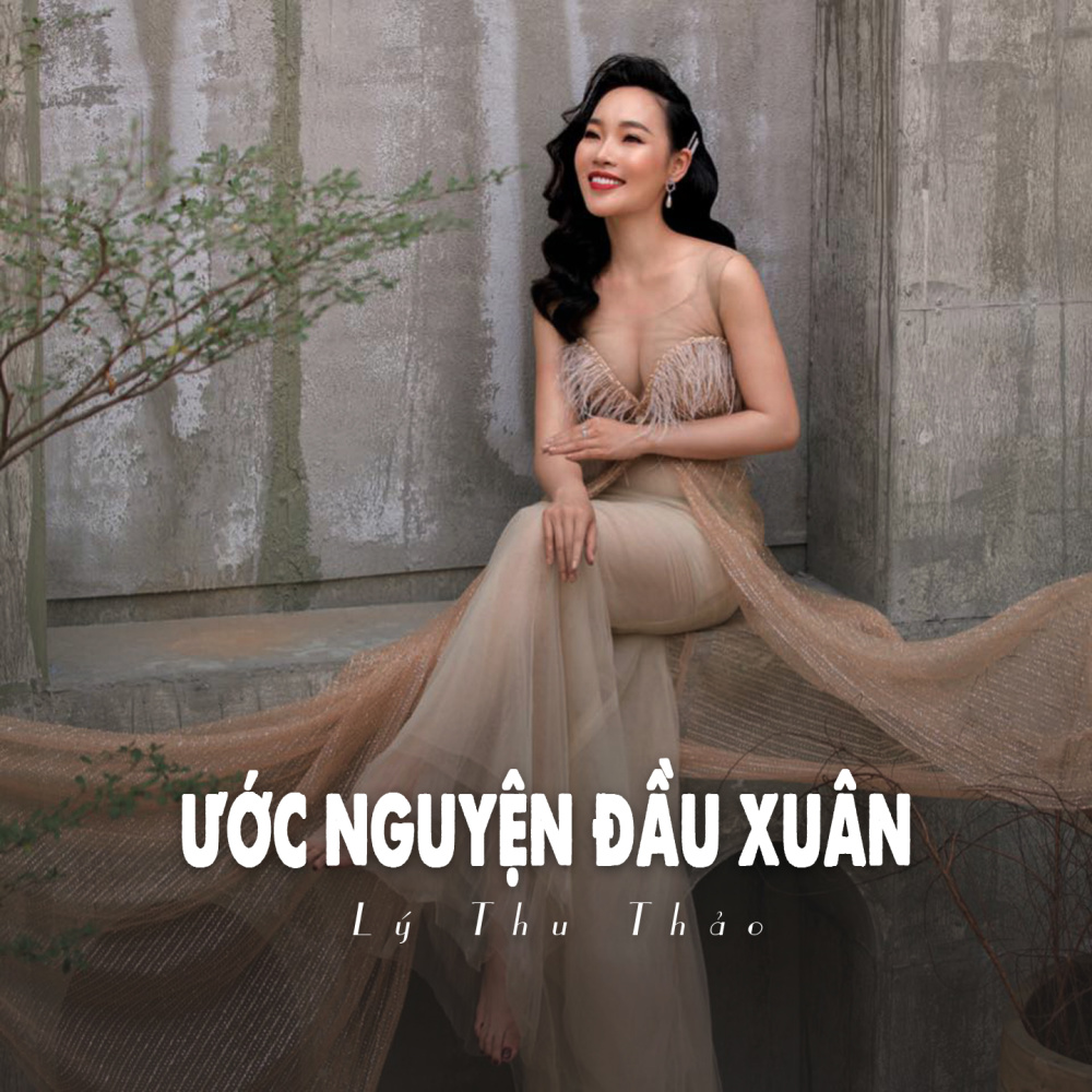 Ước Nguyện Đầu Xuân (Ytmix)