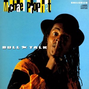ดาวน์โหลดและฟังเพลง Touch Me Back พร้อมเนื้อเพลงจาก Michael Prophet