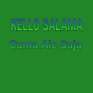 Album Cuma Ale Saja from 