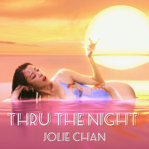 อัลบัม Thru The Night ศิลปิน 陈苑淇